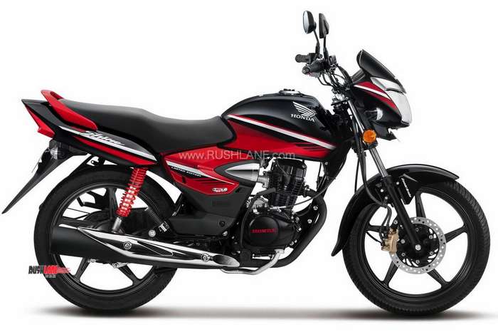 2019 Honda CB Shine 125 Limited Edition launch price Rs ...