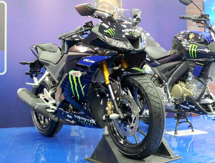 2019 Yamaha R15 V3 Monster Energy MotoGP Edition