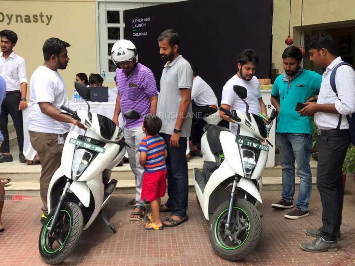 ather bike on road price