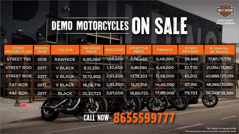 Harley Davidson discount offers
