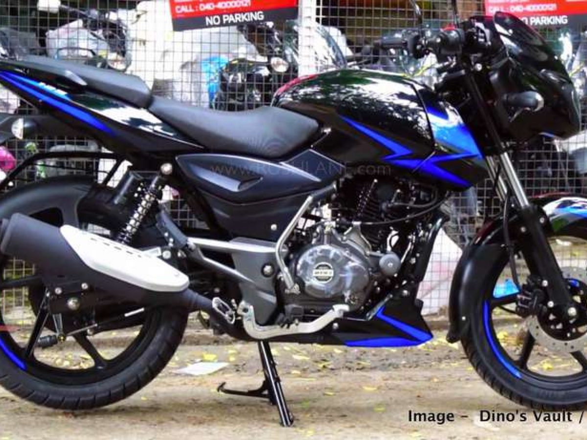 New Model 2019 Color Pulsar 125 Bs6 Price