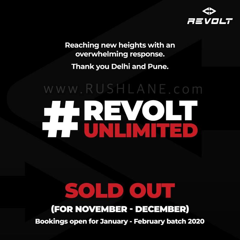 Revolt electric sold out.