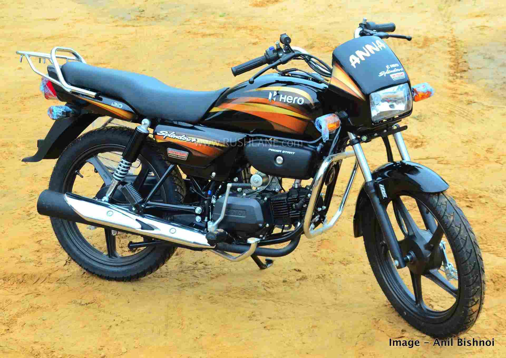 two wheeler for sale