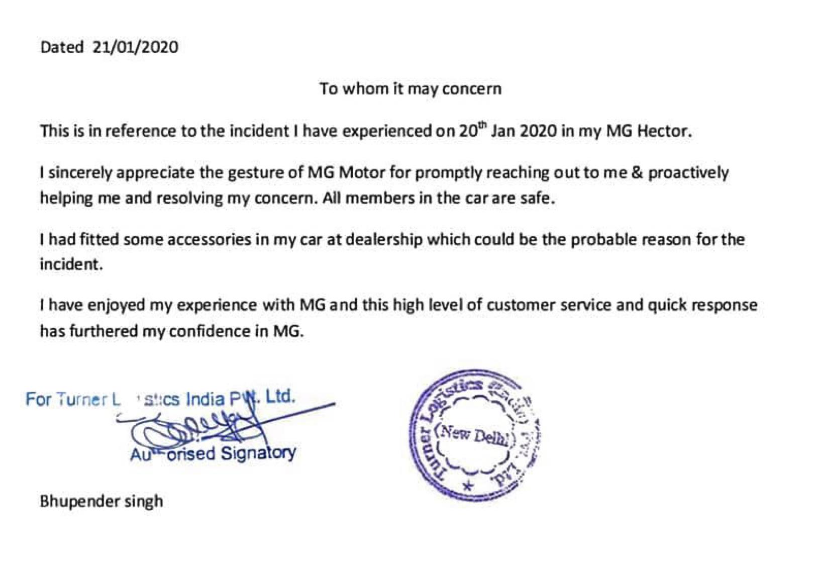 MG Hector fire incident