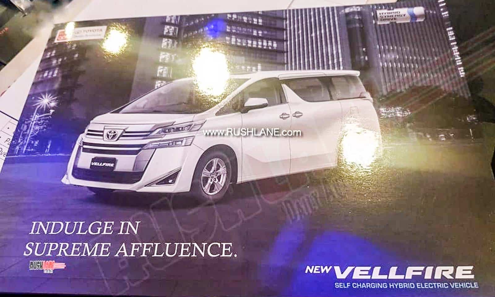 Toyota Vellfire brochure India