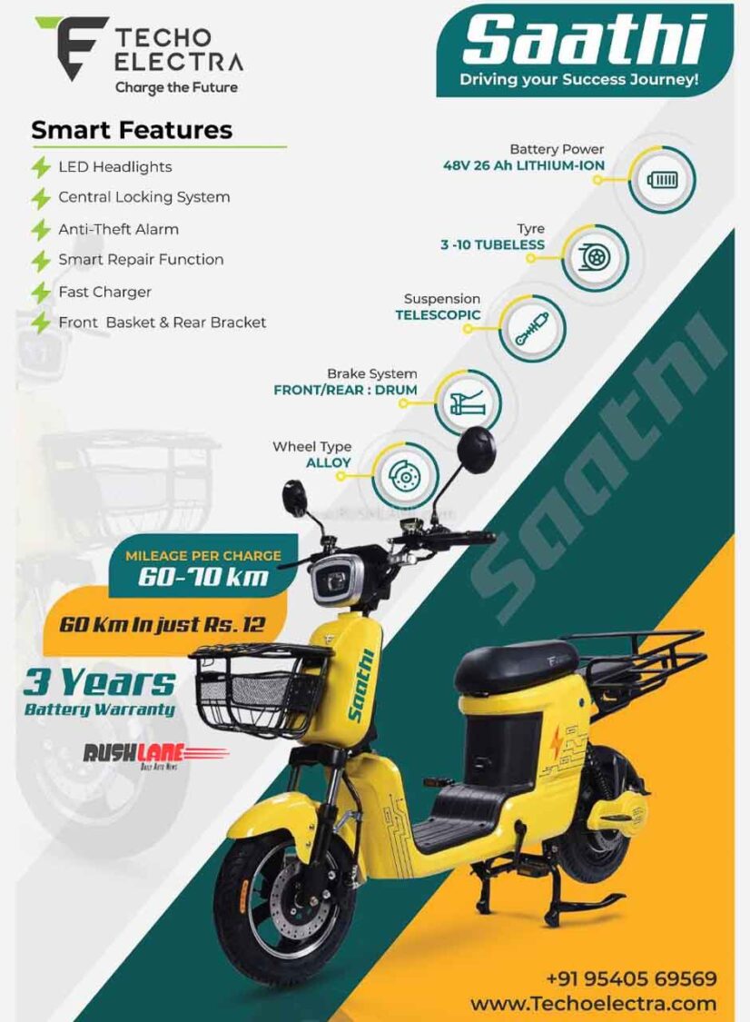Saathi Electric Moped Features