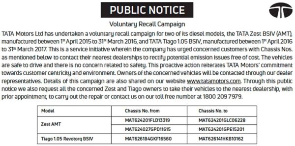 Tata Motors Voluntary Recall