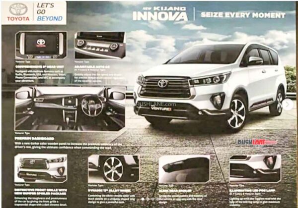 Toyota Innova Crysta : Price, Mileage, Images, Specs & Reviews -  carandbike.com