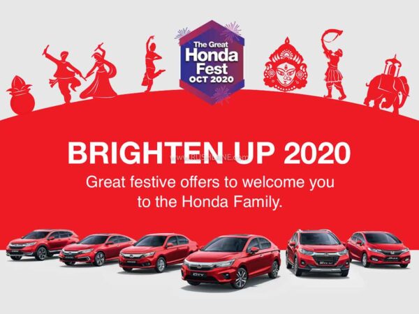 Honda Car Discounts
