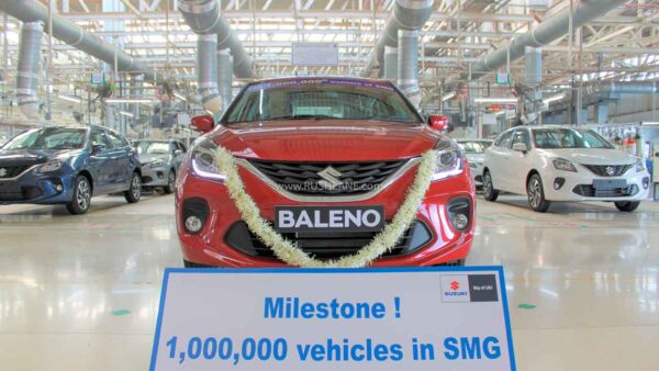 Suzuki Gujarat Plant Production Milestone
