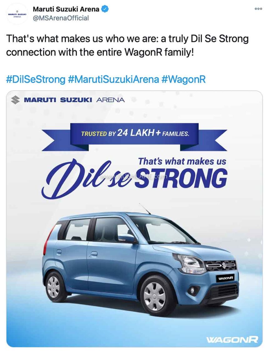 Maruti WagonR Dil Se Strong