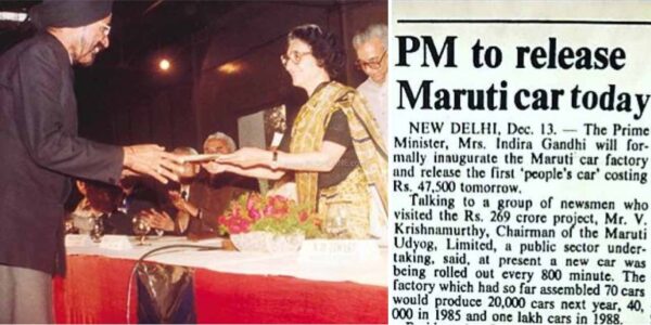 First Maruti of India - Delivered to owner by PM of India