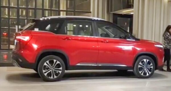 New MG Hector Plus