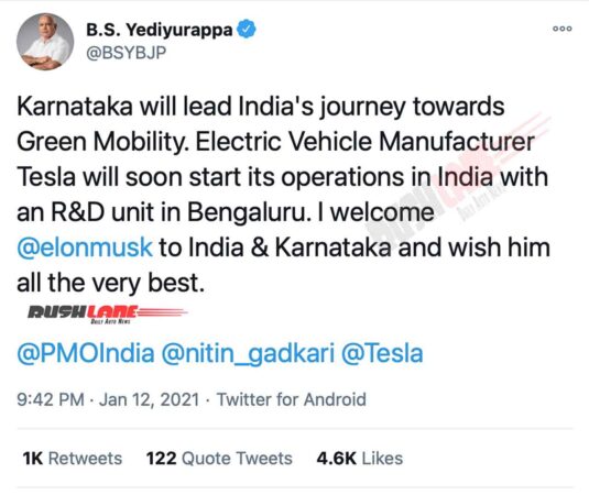 Karnataka CM tweet which was deleted soon after it was posted