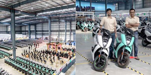 Ather Electric Scooter Production At New Plant