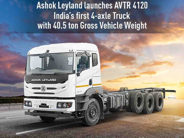 Ashok Leyland AVTR 4120