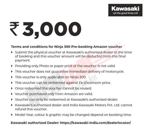 Kawasaki Ninja 300 Online Booking