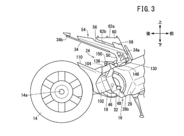 Honda Electric Motorcycle Patent Leaks