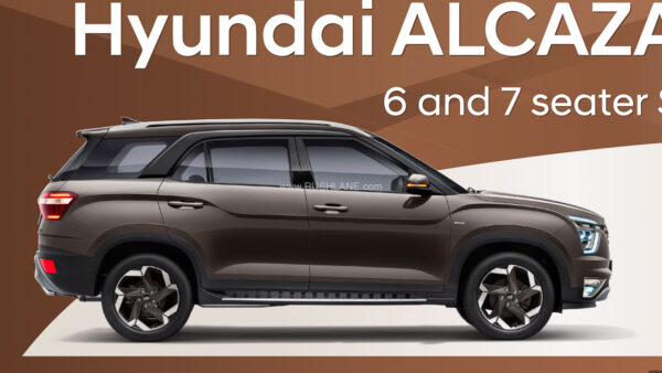 New Hyundai Alcazar Brochure