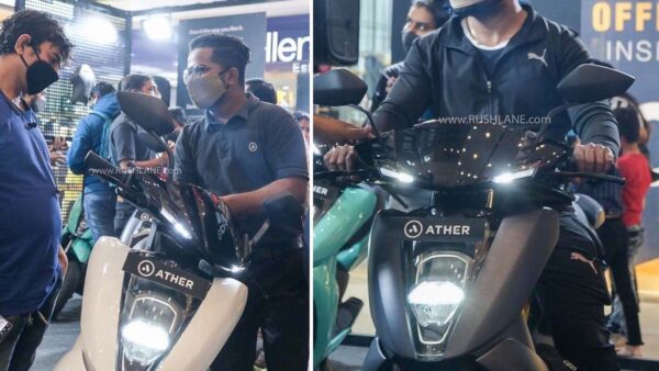 Ather Electric Scooter - Ahmedabad