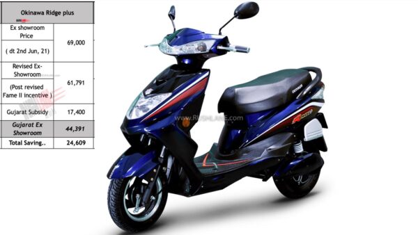 Okinawa Electric Scooter - Ridge Plus Price In Gujarat