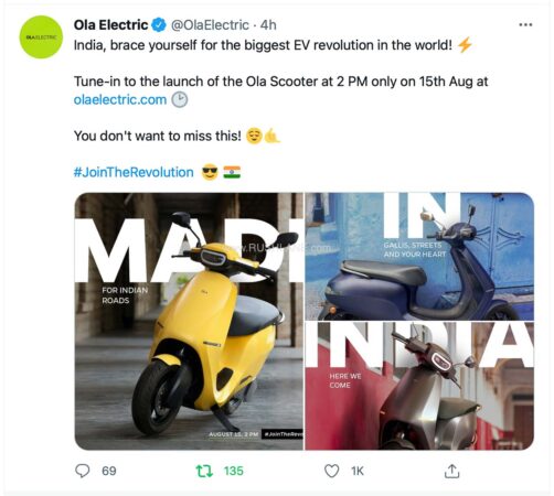 Ola Electric Scooter Launch Time Announced