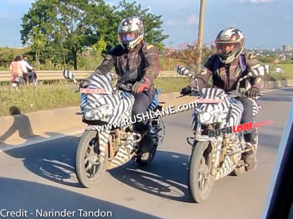 New Bajaj Pulsar 250cc Motorcycles