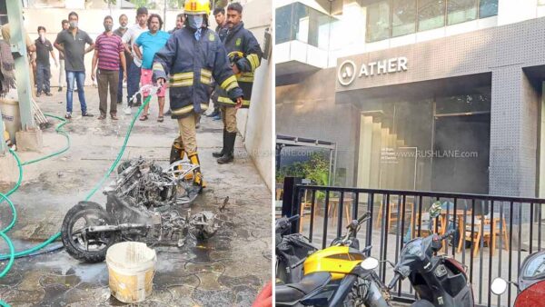 Ather Electric Scooter Fire Incident
