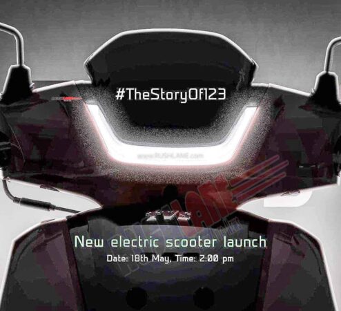New TVS iQube Electric Scooter Teaser
