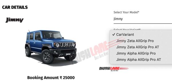 New Maruti Jimny SUV - Bookings open at Rs 25k