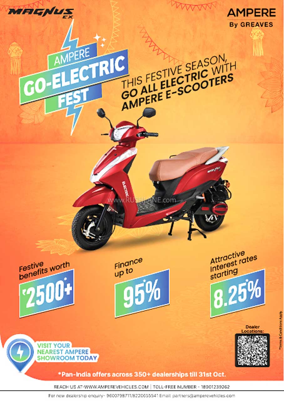 Electric Scooter Discounts Oct 2022 Ampere, EVeium, GT Force