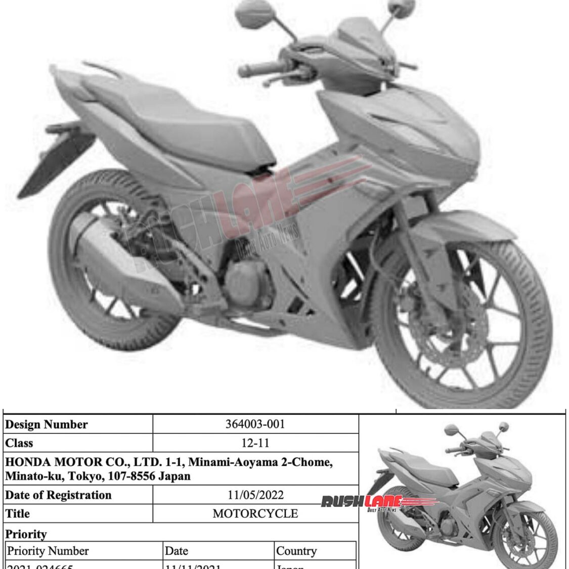 Honda Winner X patented in India