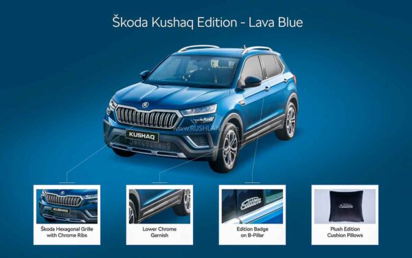 Skoda Kushaq Lava Blue Edition Launched