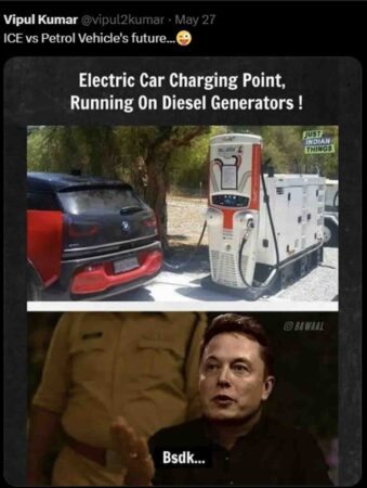 Kaleen bhaiyya Elon Musk meme