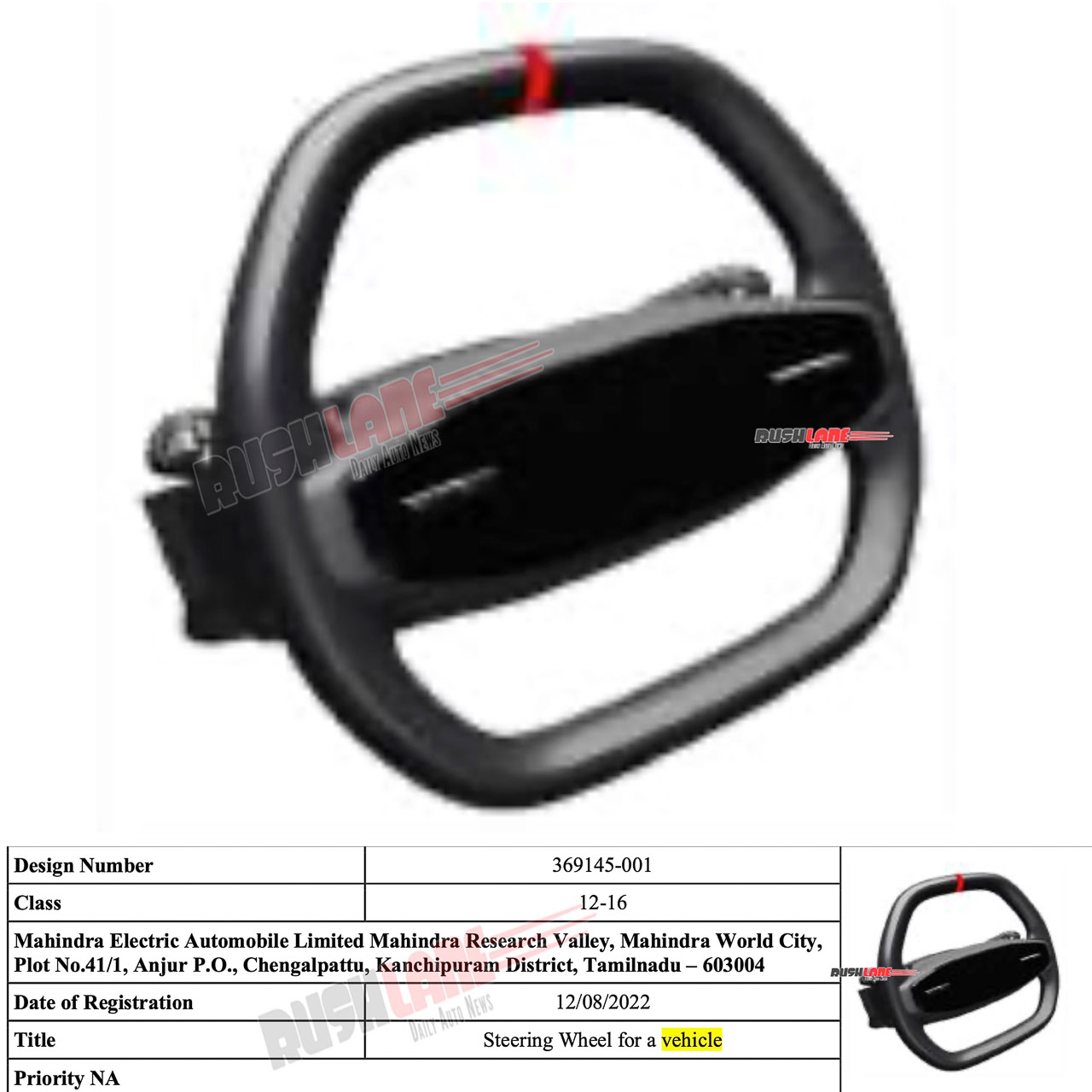 Mahindra XUV Electric SUV Steering Patent